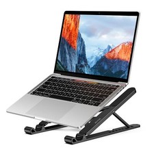 LS01 Pro Ergonomic Laptop Stand, Plastic Laptop Riser, Portable and Adjustable picture