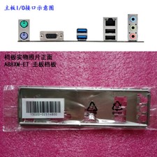 1pcs IO Shield Backplate FOR ASUS A88XM-ET IO I/O Shield Back Plate picture