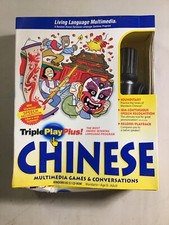 Triple Play Plus Spanish Living Language Series PC Windows 95 Software w/ Mic  picture