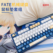 Fate/stay night Altria Saber PBT Mechanical Keyboard Cherry MX Sublimation Gift picture