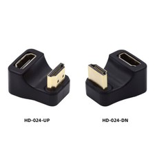 Cablecy 360 Degree Up Opposite U Shape Back Angled HDMI Male to HDMI Adapter picture