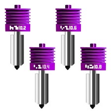 Bambu Lab P2S Hotend Kit 4-Pack MPVD Hardened Steel Nozzles 0.2-0.8mm A2L H2D picture