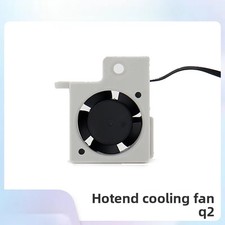 original QDI 3D printer hot end cooling fan [Suitable for Q2] picture