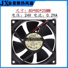 ADDA AD0824HB-A70GL 8025 DC24V 0.29A 8CM 2-Wire Inverter Cooling Fan picture