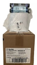 ~NEW~ KODAK 5R 6850 5x7 PHOTO PRINT KIT SEALED GENUINE OEM NIB picture