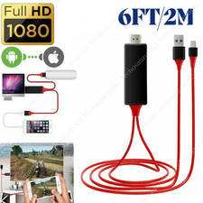 1080P HDMI Mirroring Cable Phone To TV HDTV AV Adapter For iPhone 11 14 13 iPad picture