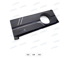 Graphics Card Shell For ASUS GTX1060 1070 1070ti 1080 1080ti TURBO Public Edi picture