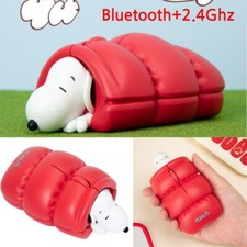 PEANUTS Snoopy Figure Bluetooth Wireless Mouse(Free Ship) picture