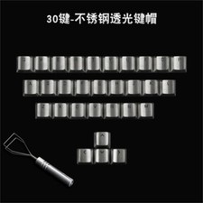 QWERASDF Metal Keycap Stainless Steel For Mx Mechanical Keyboard Gaming Key Lot picture