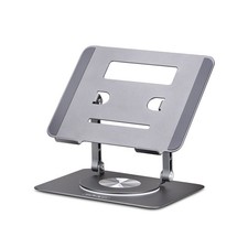 StarTech ATFR-LAPTOP-RISER Notebook Stand - Aluminum - Silver picture