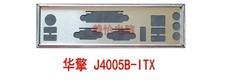 1pc new  io shield For  ASRock J4005B-ITX picture