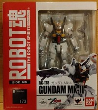 Bandai Tamashii Nations RX Gundam Action Figures From Japan picture
