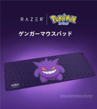 Razer Pokemon Mouse Pad Mat Collaboration Gengar Size XXL 94×41 cm New picture