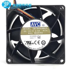 AVC DBTB0838B2S 8038 DC12V 2.10A 8CM 4-Wire High Speed Cooling Fan picture