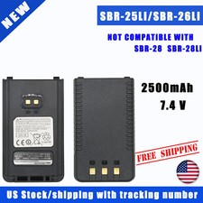 Battery SBR-26LI For Yaesu FT-25R FT-65R FTA-250 FT25R FT65R FT-25 FT-65 2500mAh picture