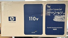 Open Box for HP Color LaserJet 4600 Image Fuser Kit HP C9725A  C9660-69024 picture
