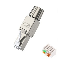 RJ45 Field Termination Plug - Toolless CAT 7 Connector up to 10GbE picture