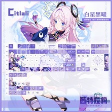 Citlali Theme Game Keycap Dye-sub PBT 108 Keycaps New for Cherry MX Keyboard picture