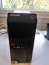 Retro Gamer Lenovo 7515 - Intel Pentium 2x2.50GHz - 4GB RAM - 500GB HDD - W7 Pro picture