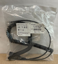 Jabra VXI Quick Disconnect Cord 30047 ✅ ❤️️ ✅ ❤️️ New Open Box ✅ ❤️️ ✅ ❤️️ picture