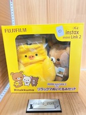 Fujifilm instax mini Link 2 Rilakkuma Plush Toy set Smartphone Printer Japan New picture