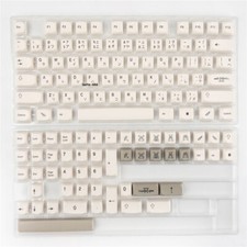 Honor Theme MA Height PBT 126 Keycaps Simple Style No Box for Cherry MX Keyboard picture