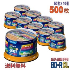 Verbatim - Blank Blu-ray BD-R DL 50GB 1-6x 500pcs Japan new picture