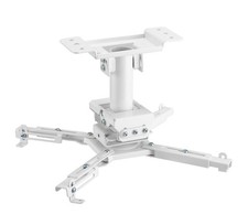 Vivolink VLMC350S-W Projector ceiling mount white small. ~E~ picture
