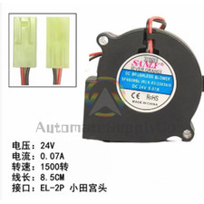 1PCS SANLY SF6028SL Mute Turbo Cooling Fan DC24V 0.09A 2Pin picture