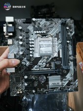 ASUS PRIME H410M-A/H410M-E/H410M-D Intel H410 LGA1200 DDR4M-ATX HDMI Motherboard picture