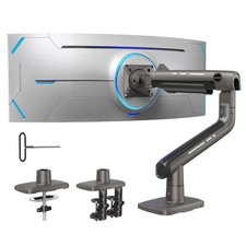 HUANUO TitanLift Heavy Duty Monitor Arm 49