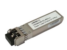 HPE ARUBA J4858D-C 1000BASE SX OEM Compatible SFP Transceiver picture