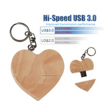 USB 2.0 Wooden Flash Drive 64GB 32GB 16GB 8GB Heart Shape Memory Storage U Disk picture
