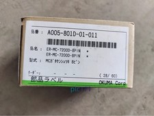 1 PC New OKUMA A005-801D-01-011 encoder (FedEx/DHL) picture