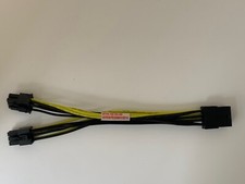 Nvidia 030-1067-000 8 pin PCIE (F) to 2x6 pin PCIE (M) 6inch power adapter cable picture