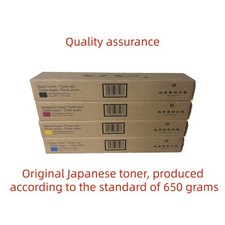 4 Pk Japan Replacement Toner for Xerox 700i J75 C75 CMYK SOLD 650 grams picture