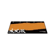 MSE Pad HX PFM Naruto Gaming Mouse Pad Anime  picture