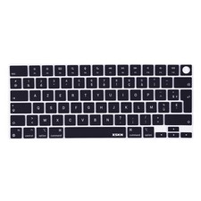 XSKN AZERTY French Silicone Keyboard Cover for 2021-2026 Macbook Pro 14.2/16.2 picture