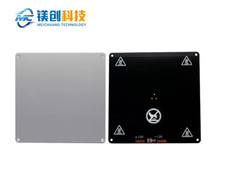 150×150×3mm Round Corner Aluminum Heat Bed MK3 MK2A 3D Printer Heated Plate picture