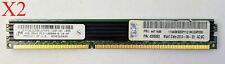 IBM 4GB 2RX4 PC3 10600R Server Ram Memory Module Set of 2 picture