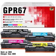 067/067H Toner Set 4-Pack for Canon LBP633Cdw MF654Cdw MF653Cdw Printers picture