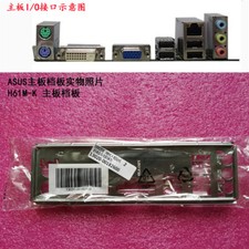 1pcs IO FOR ASUS H61M-K、H61M-F、H81M-R、H81M-P I/O Shield Backplate picture