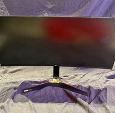 LG UltraGear 34GL750-B 34in Curved LCD 144Hz 1ms 2560x1080 21:9 picture