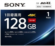 Sony 128Gb BD-R XL Printable Blu-ray Disc 4x Blank Disc Japan | 1 3 5 10 25 LOT picture