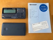 SHARP PC-G850 Pocket Computer C-Language BASIC Vintage Tested Working w/Manual picture