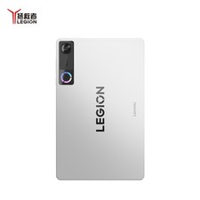 Lenovo LEGION Y700 Gen 5(2026) Gaming Tablet PC 8.8