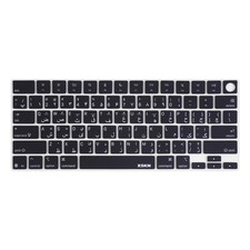 XSKN Persian/Farsi Silicone Keyboard Cover for 2026-2021 Macbook Pro 14.2/16.2 picture