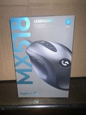 Logitech MX518 Legendary Gaming Mouse 910-005542, picture
