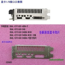 DUAL-GTX1650-O4GD6-MINI-CSM New For ASUS Graphics card Backplate IO I/O Shield- picture