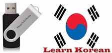 Learn Korean Fast- The Most Complete & Comprehensive Language Course on USB picture